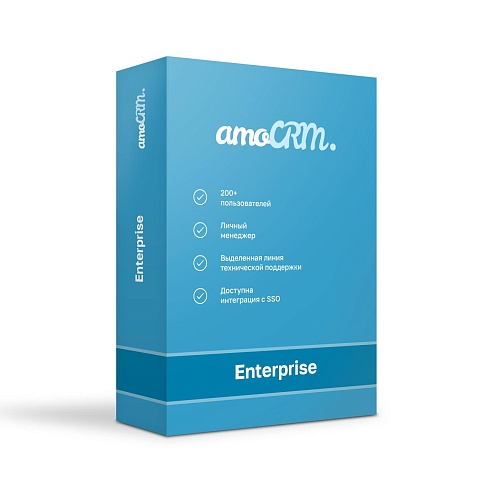 amoCRM: Enterprise